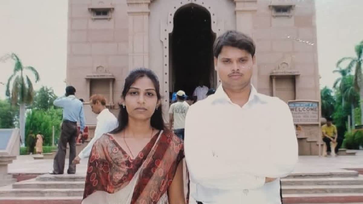 Jyoti Maurya's husband withdraws complaints against her