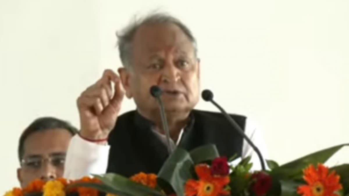 CM Ashok Gehlot attack on PM Modi