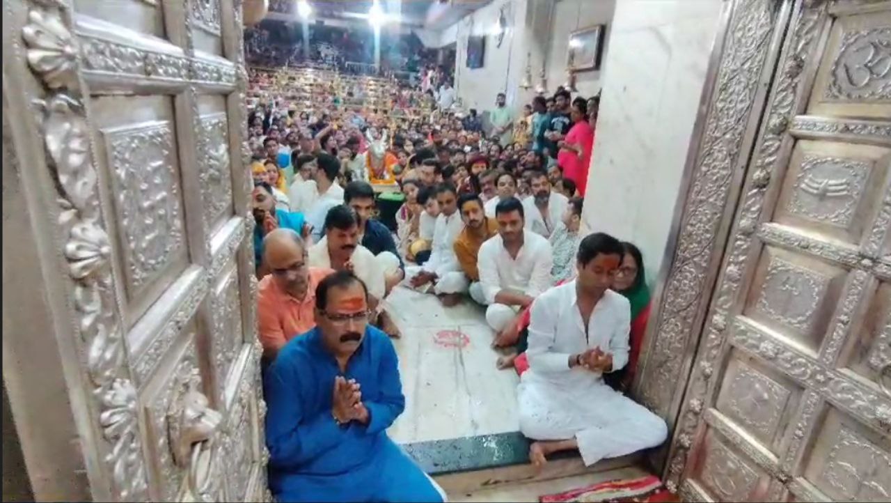 Sawan last Monday Ujjan Bhasma Aarti