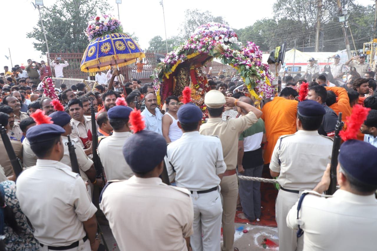 Ujjain Mahakal