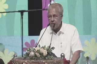 CM Pinarayi Vijayan inaugurate Onam celebrations  inaugurate Onam celebrations  CM inaugurate Onam celebrations  പൊളി വചനം പ്രചരിപ്പിച്ചവരെ തിരിച്ചറിയണം  സംസ്ഥാനമെങ്ങും നിറഞ്ഞ സന്തോഷം  തിരുവനന്തപുരം വാര്‍ത്ത  തിരുവനന്തപുരം ജില്ല വാര്‍ത്ത  തിരുവനന്തപുരം പുതിയ വാര്‍ത്ത  kerala news updates  latest news in kerala