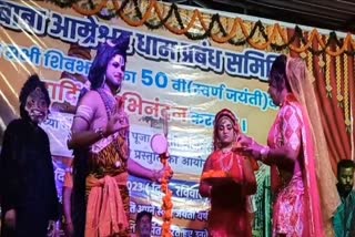 built-historic-golden-jubilee-celebration-50-years-of-shravani-mela