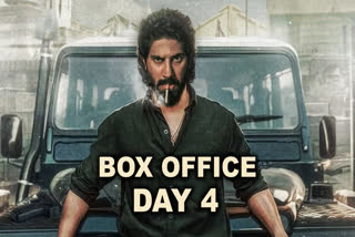 The action movie King of Kotha, which stars Dulquer Salman in the lead role, remains steady at the box office in India. Scroll down to see how much the Abhilash Joshiy directorial has minted in its first weekend