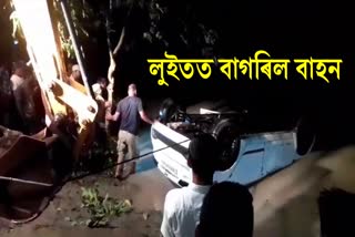 Road accident at Mayang Hiloikhunda