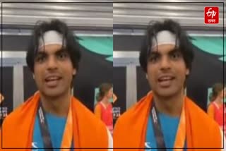 Neeraj Chopra win gold