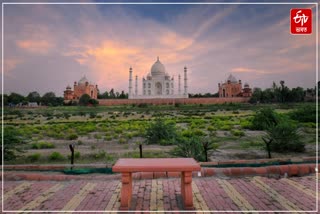 Jan Suvidha Kendra in Taj Mahal