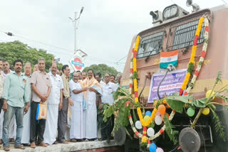 முதல் மயிலாடுதுறை - சேலம் விரைவு ரயில் இயக்கம்