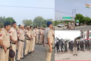 Nuh VHP Yatra Update: Tight security arrangements in Nuh regarding Braj Mandal Yatra. 675 officers and employees of Haryana Police deployed in Nuh district.Nuh district border sealed.