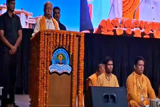 'India's progress will be beneficial for world' says RSS chief Mohan Bhagwat in Uttarakhand's Haridwar
