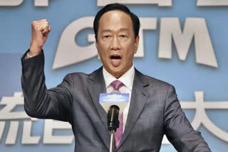 Foxconn billionaire Terry Gou says he will seek Taiwan's presidency as independent candidate