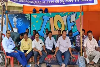 panchayat executive officer stage protest