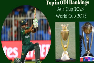 PAKISTAN CRICKET TEAM TOP IN ODI RANKINGS ASIA CUP 2023 WORLD CUP 2023