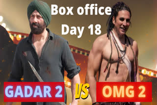 Gadar 2 vs OMG 2 box office day 18: Sunny Deol starrer remains unstoppable, Akshay Kumar's film holds strong