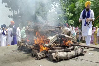 Giani Jagtar Singh was cremated in Amritsar