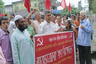 Protest in Lakhimpur