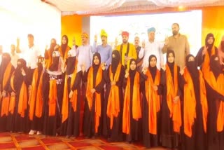 Brij Bhushan felicitates Muslim meritorious girls with saffron robes in Gonda