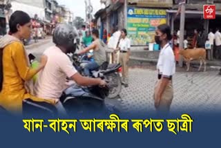 Students pose as traffic police