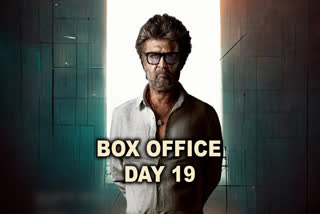 Jailer box office collection