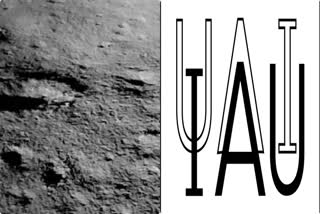 After the successful soft landing of the Chandrayaan-3 mission, Prime Minister Narendra Modi made an announcement naming the spot of Chandrayaan-3's Vikram lander's touchdown, as 'Shiv Shakti Point'.