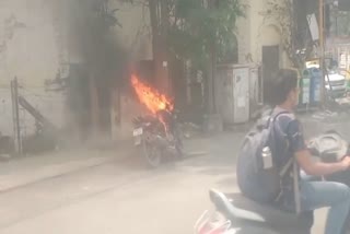 Indore Fire News