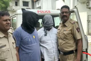 Nagpur Murder case