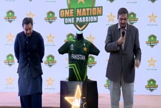 Pakistan Cricket Team  jersey for ICC World Cup 2023