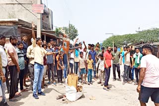 Manohar Lal effigy Burnt in Nuh