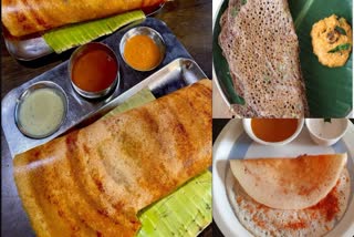 types of dosa in telugu