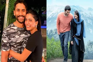 Naga Chaitanya came out of theatre after watching 'kushi'