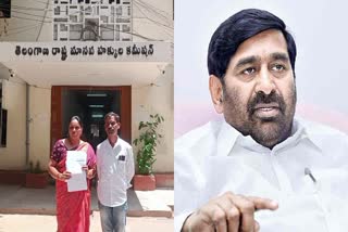 Brs Councillor Complaint On Minister Jagadish Reddy