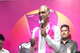 Harish Rao Latest Comments