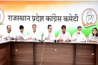 Rajasthan Assembly Election 2023: Congress leaders gave suggestions for tickets to screening committee