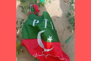 Balloons and Pakistani flag found in field