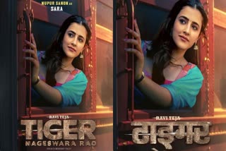 Kriti shares nupur first pan india poster