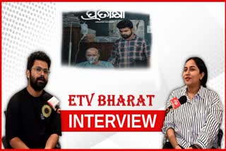 ETV Bharat Exclusive interview with Pratikshya Team