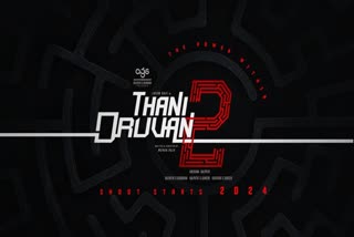 thani oruvan 2