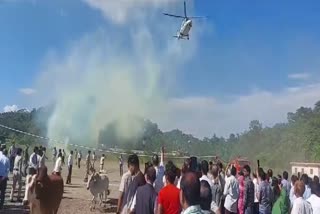 CM Sukhu Helicopter Landing