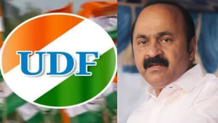 UDF Onam Kit Boycott  vd satheesan on kit for Peoples representatives  ജനപ്രതിനിധികള്‍ക്കുള്ള ഓണക്കിറ്റ്  ജനപ്രതിനിധികള്‍ക്കുള്ള ഓണക്കിറ്റ് യുഡിഎഫ്