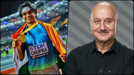 Celebs Congratulate Neeraj Chopra