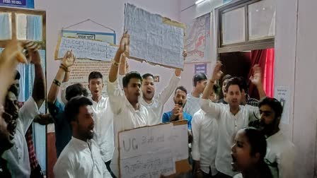 NSUI at Agastyamuni College