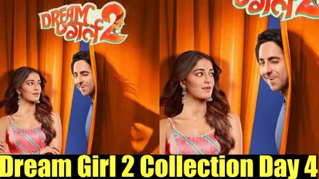 'Dream Girl 2' 4th day collection