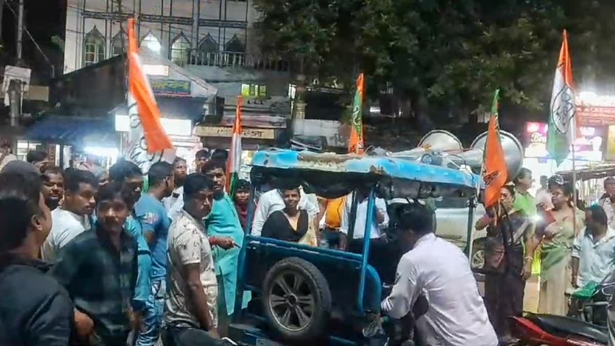 TMC Rally protesting BJP Bandh