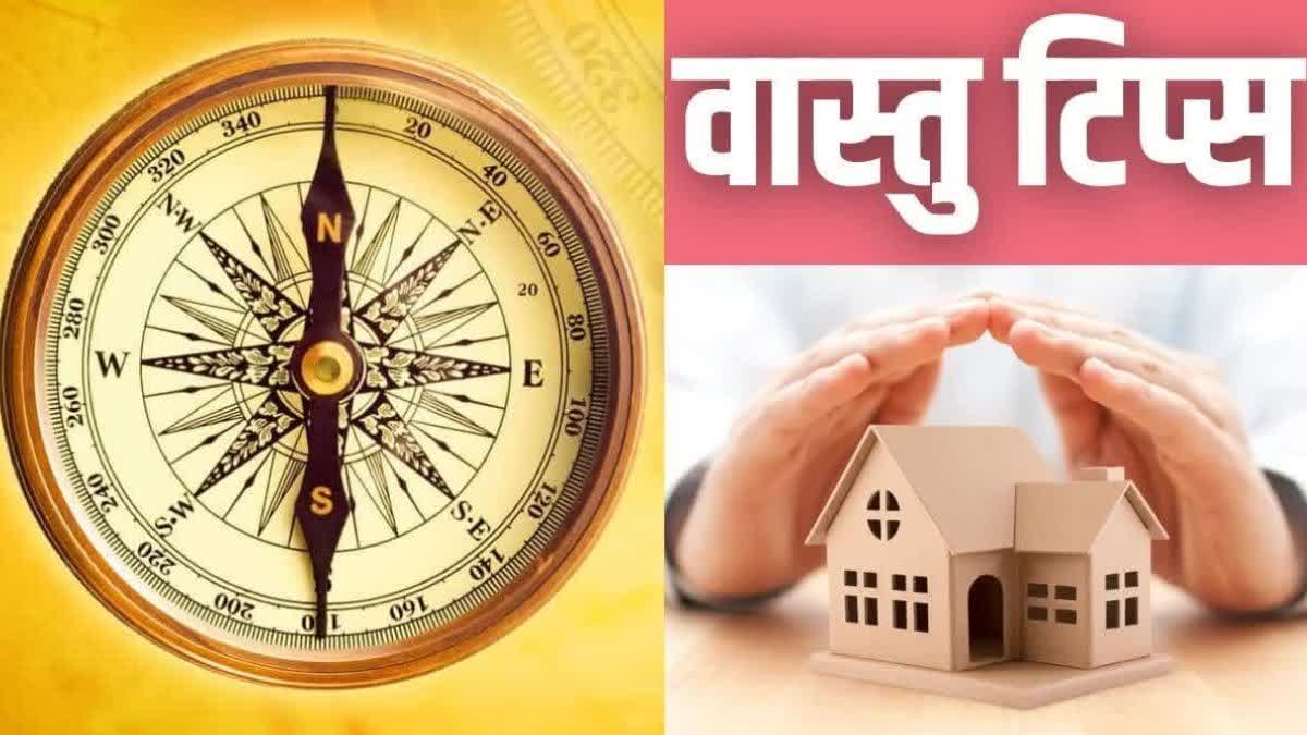 VASTU Tips