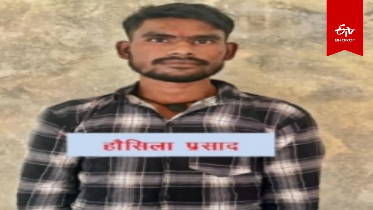 पुलिस की गिरफ्त में मूक बधिर से रेप का आरोपी.