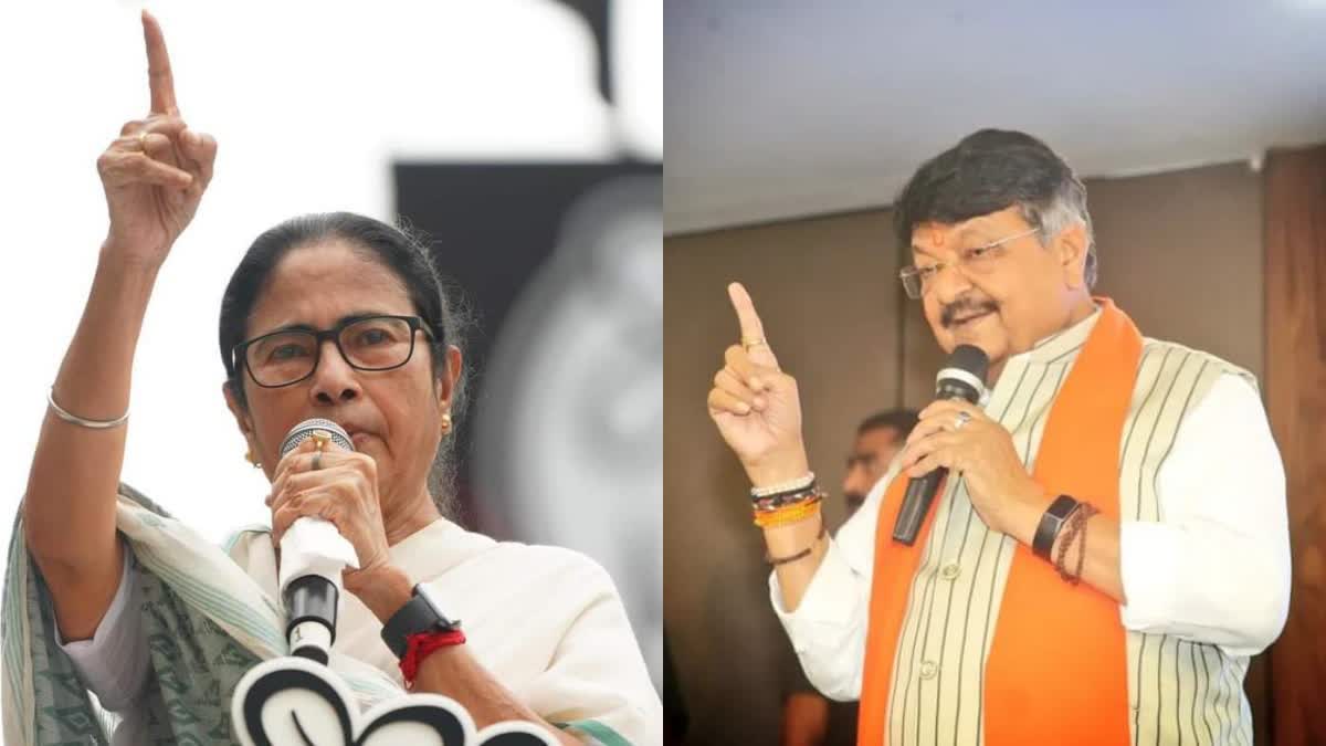 KAILASH VIJAYVARGIYA TARGETS MAMATA