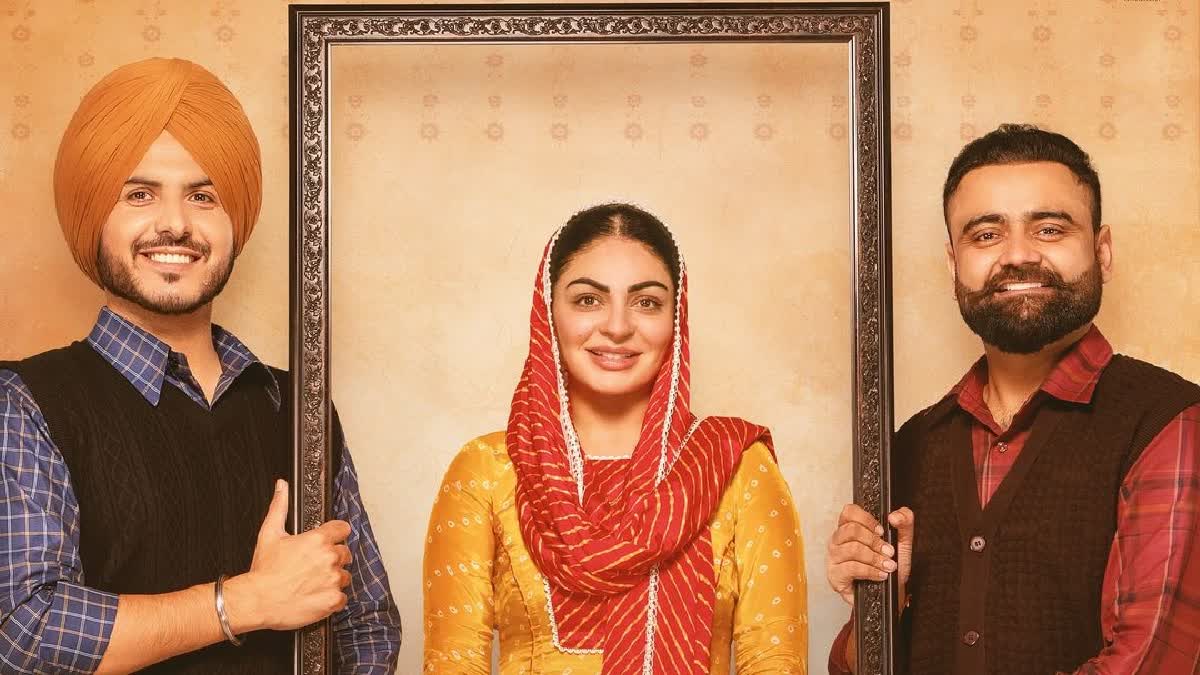 Neeru Bajwa Upcoming Film