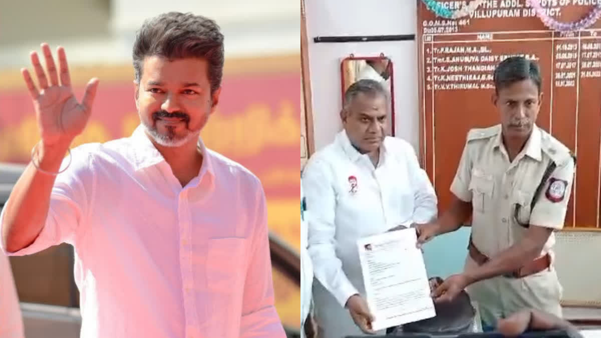 தவெக தலைவர் விஜய், விழுப்புரம் எஸ்.பியிடம் மனு அளிக்கும் புஸ்ஸி ஆனந்த்