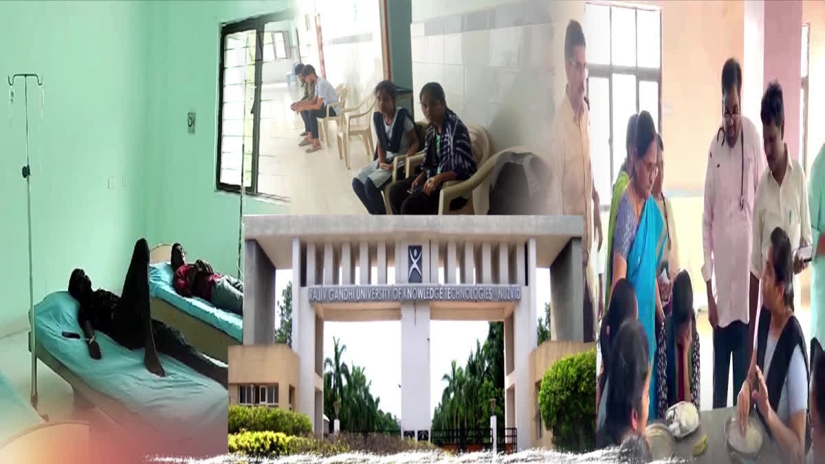 Students Fell Ill in Nuziveedu IIIT at Eluru District