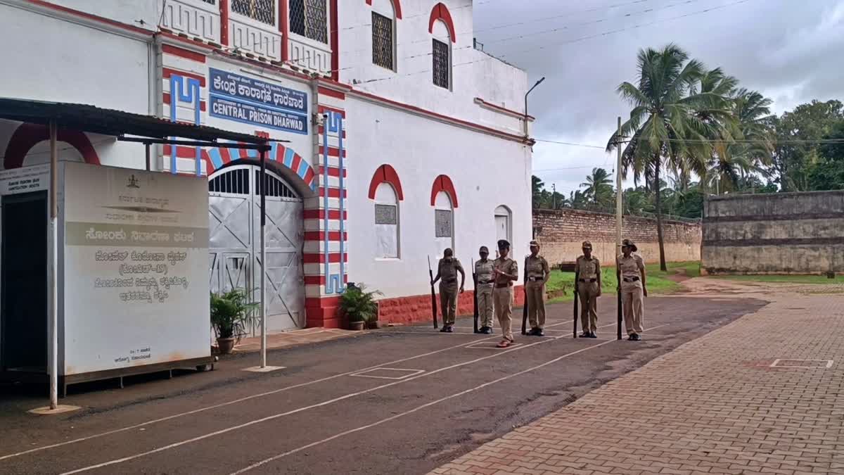 dharwad-central-jail