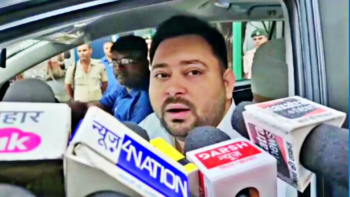 TEJASHWI YADAV